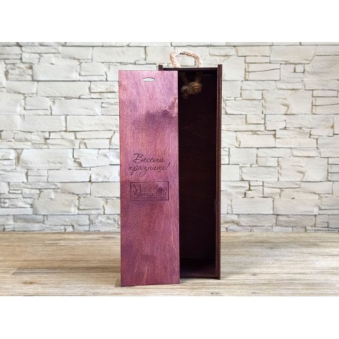 Stylish Wooden Box for Corporate Gifts and Business Partners