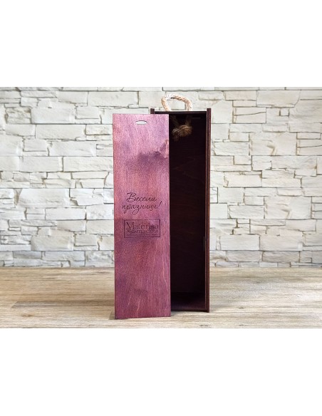 Stylish Wooden Box for Corporate Gifts and Business Partners