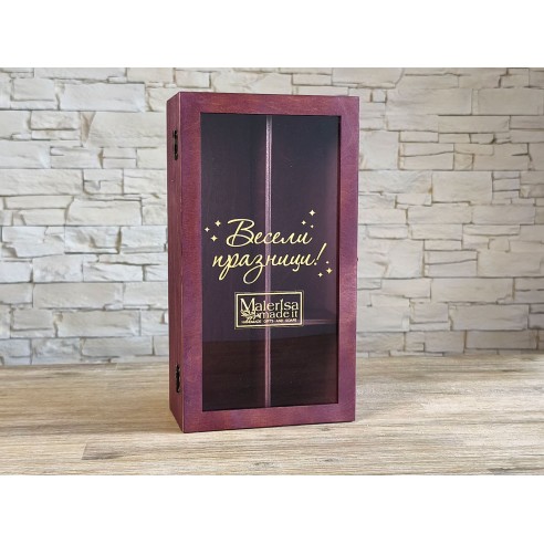 Luxury wooden gift box with compartments for corporate clients