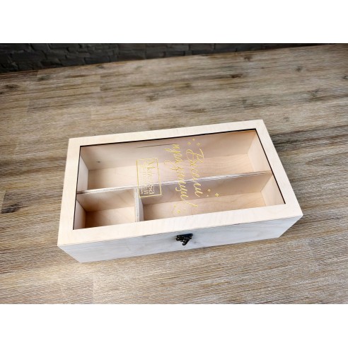 Luxury wooden box with internal compartments and premium look