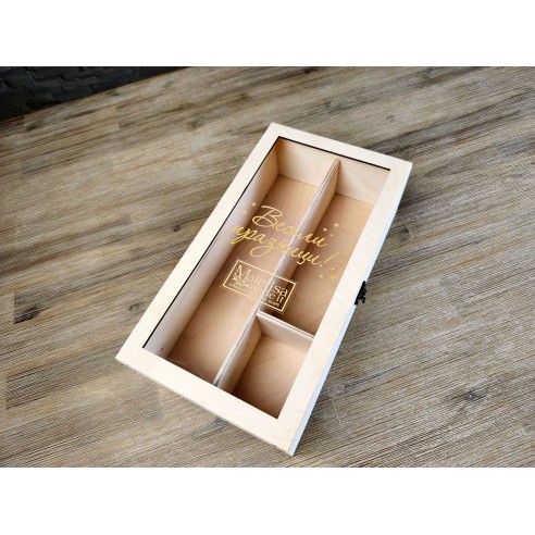 Personalized wooden gift box with transparent opening lid