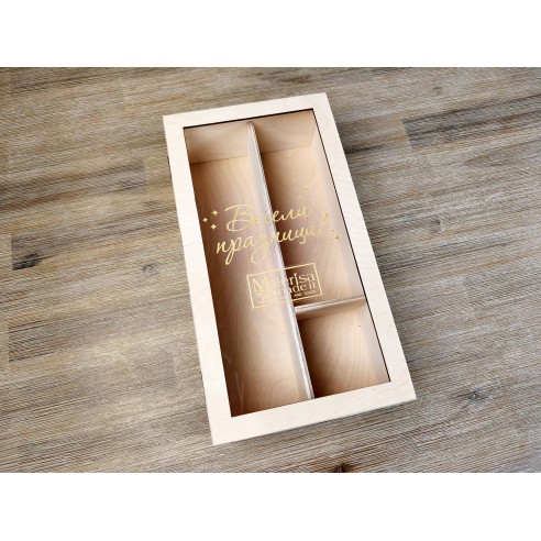 Rectangular wooden box for corporate gifts with internal compartments