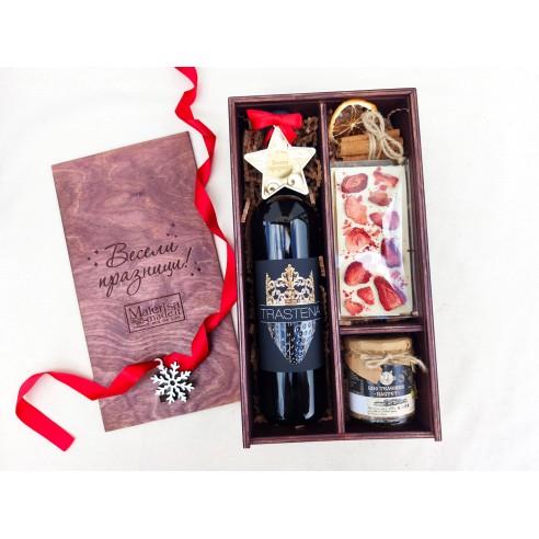 Elegant wooden gift box with practical internal compartments