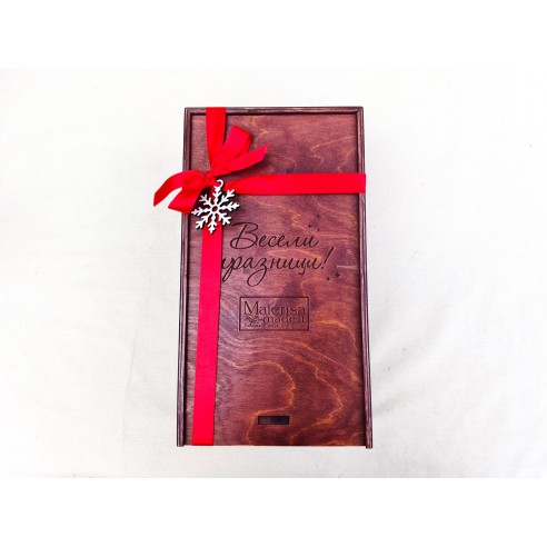 Handmade wooden gift box with sliding lid and compartments