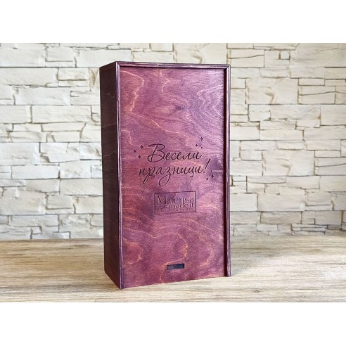 Gift wooden box with sliding lid for corporate clients