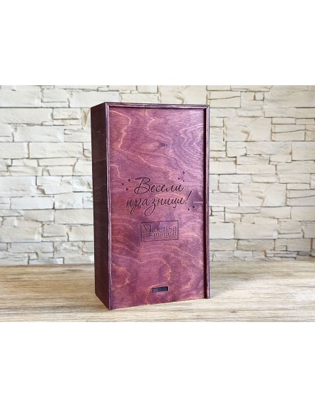 Gift wooden box with sliding lid for corporate clients