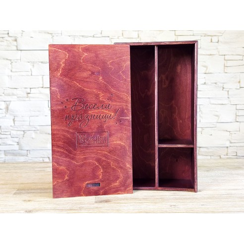 Wooden gift box with sliding lid and clean design