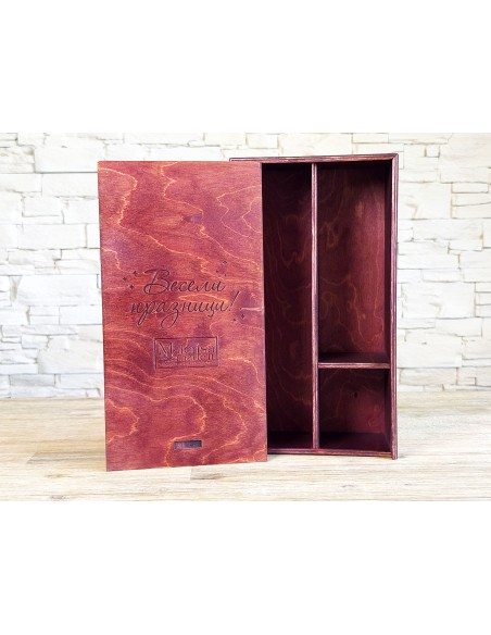 Wooden gift box with sliding lid and clean design
