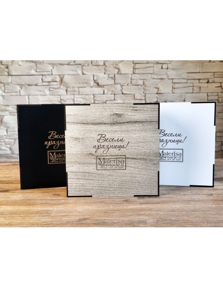 Elegant gift box for corporate clients and special occasions