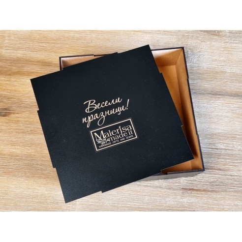 Personalized wooden box for gifts to employees and clients