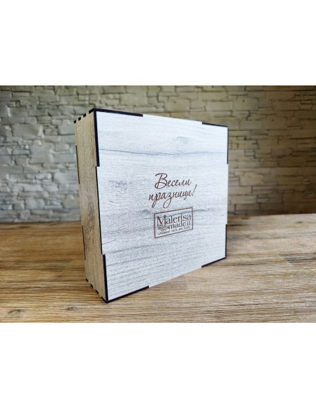 Wooden gift box in three colors for corporate gifts