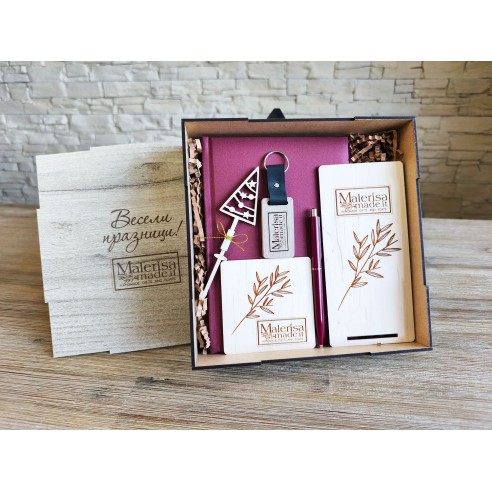 Handmade gift box for employees and business partners
