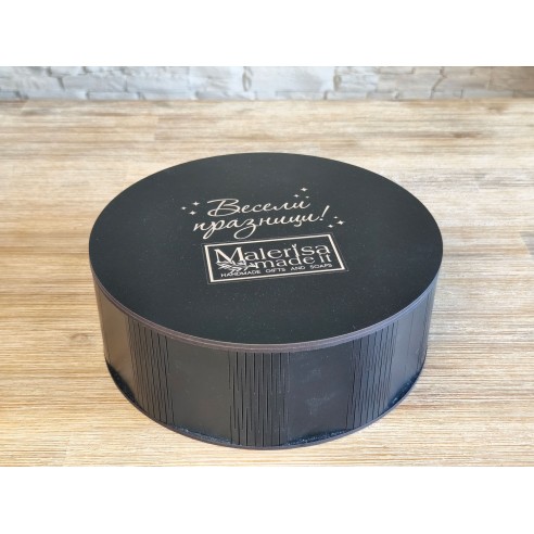 Round corporate gift box with personal configuration