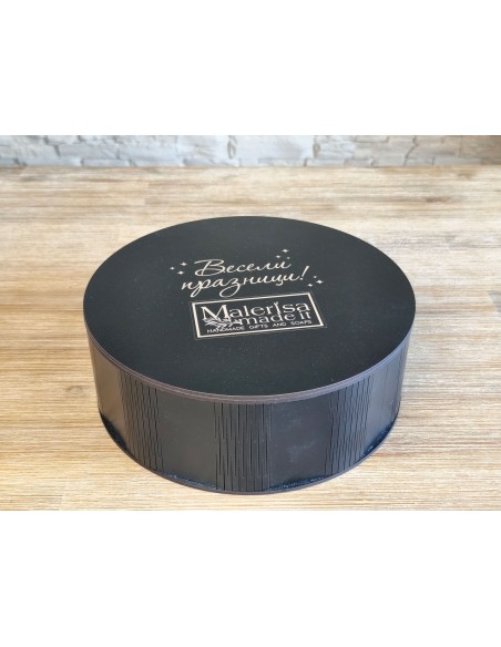 Round corporate gift box with personal configuration