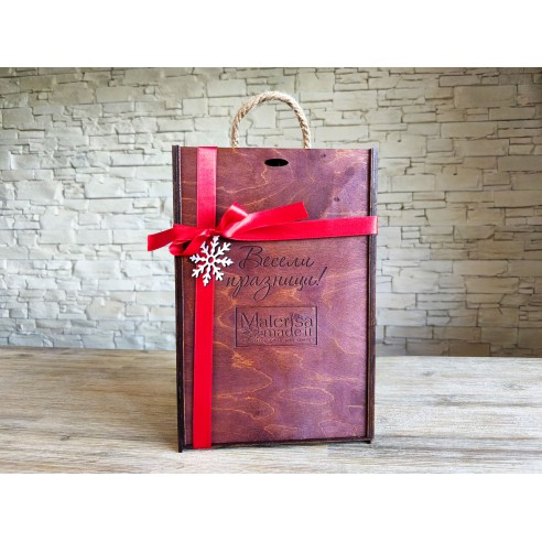 Wooden gift box with three compartments and rope handles
