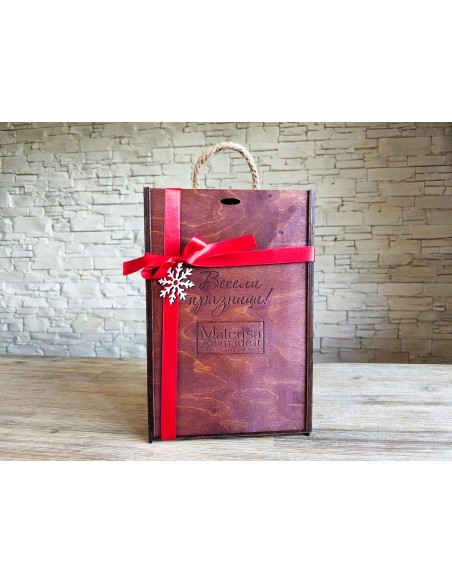 Wooden gift box with three compartments and rope handles