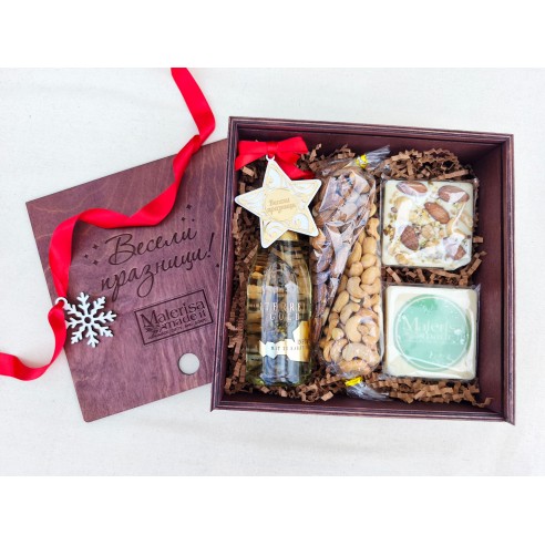 Square gift box with corporate identity and gourmet products inside