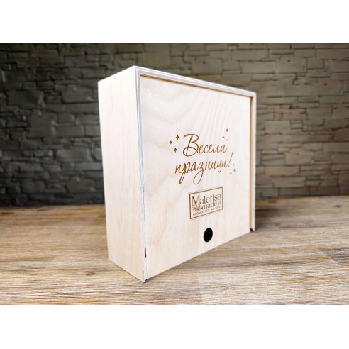 Square gourmet gift box for business clients with company logo
