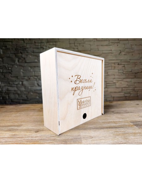 Square gourmet gift box for business clients with company logo