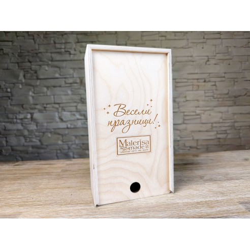 Gift Wooden Box with Engraved Company Logo and Design