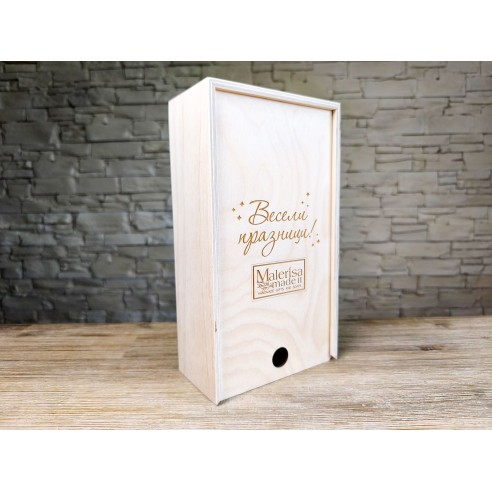 Exclusive Wooden Box for Corporate Christmas Gifts