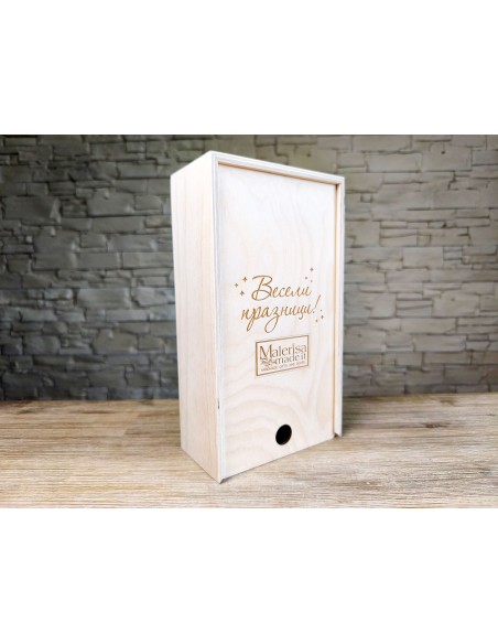Exclusive Wooden Box for Corporate Christmas Gifts
