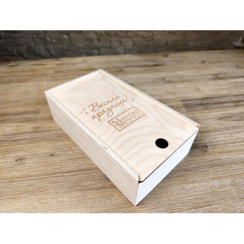 Branded Wooden Box for Clients and Business Partners