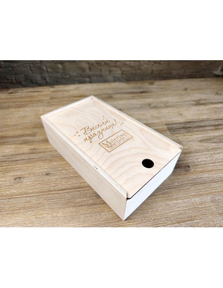Branded Wooden Box for Clients and Business Partners