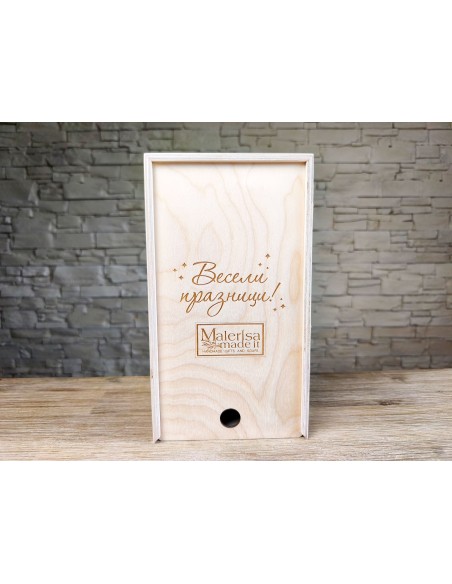 Rectangular Wooden Packaging for Luxury Corporate Gifts