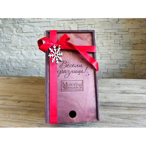 Rectangular Wooden Corporate Box with Branded Company Logo