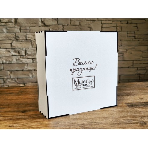 Square Gourmet Corporate Branded Box | Luxury Gift Solutions | MalerisaMadeIt