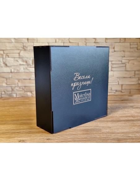 Square Gourmet Corporate Branded Box | Luxury Gift Solutions | MalerisaMadeIt