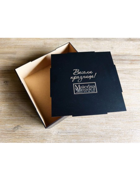 Square Gourmet Corporate Branded Box | Luxury Gift Solutions | MalerisaMadeIt