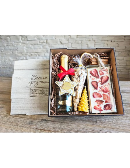 Square Gourmet Corporate Branded Box | Luxury Gift Solutions | MalerisaMadeIt
