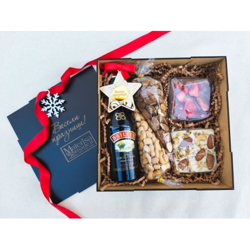 Square Gourmet Corporate Branded Box | Luxury Gift Solutions | MalerisaMadeIt