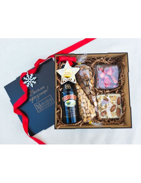 Square Gourmet Corporate Branded Box | Luxury Gift Solutions | MalerisaMadeIt