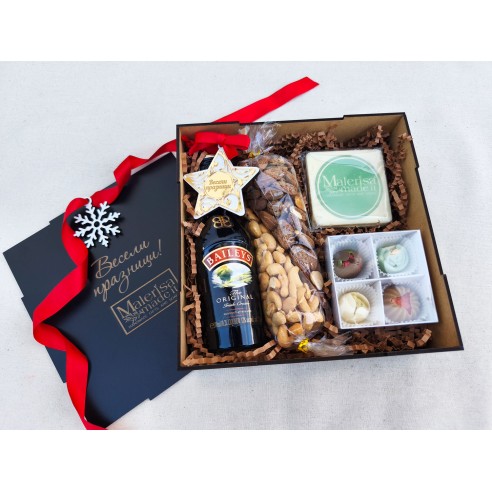 Square Gourmet Corporate Branded Box | Luxury Gift Solutions | MalerisaMadeIt