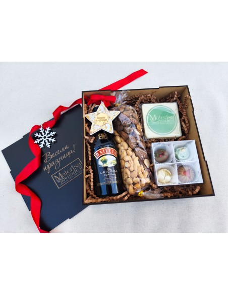 Square Gourmet Corporate Branded Box | Luxury Gift Solutions | MalerisaMadeIt