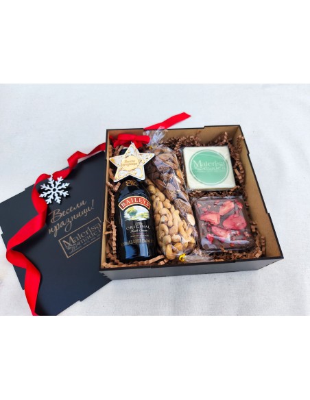 Square Gourmet Corporate Branded Box | Luxury Gift Solutions | MalerisaMadeIt