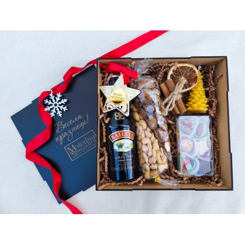 Square Gourmet Corporate Branded Box | Luxury Gift Solutions | MalerisaMadeIt