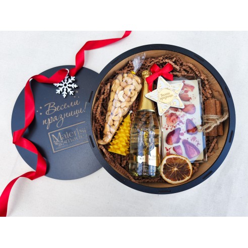 Luxury Wooden Gift Box