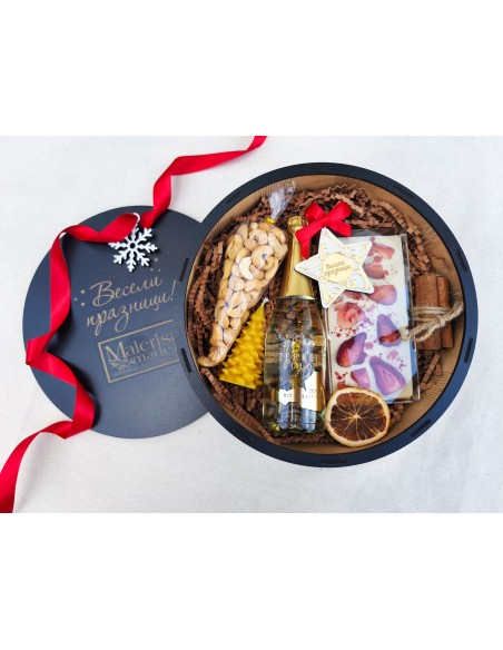 Luxury Wooden Gift Box