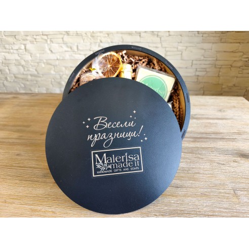 Corporate Gift Box with Logo