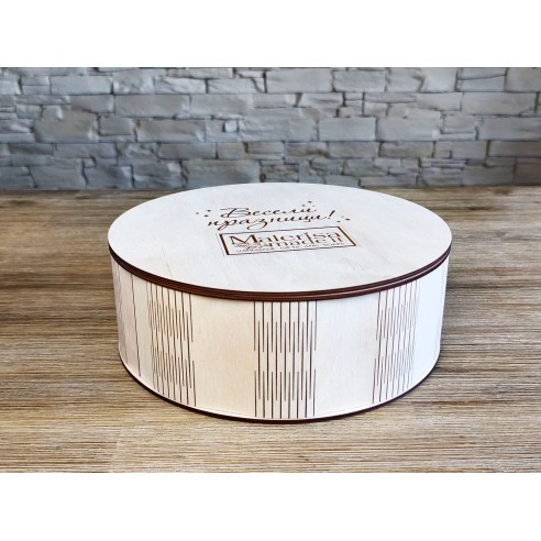 Corporate Wooden Packaging
