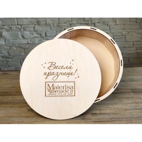 Box with Company Branding