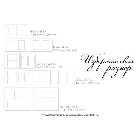 Wooden Baby Photo Album | Personalized Photo Album