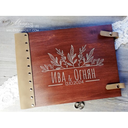 Stylish wooden photo album with the possibility of personalization