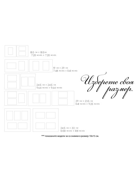 Personalized wedding photo album made of wood and genuine leather | Malerisa Made It