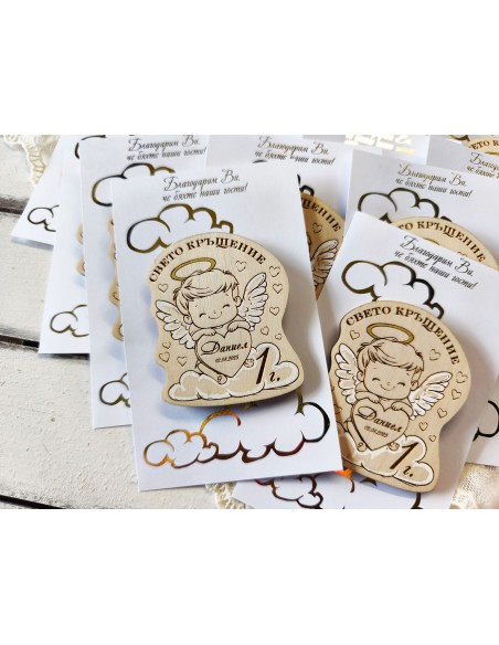 Personalized Baptism Guest Gift