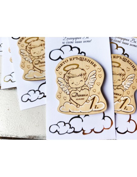 Gift for Guests with Angel on Card